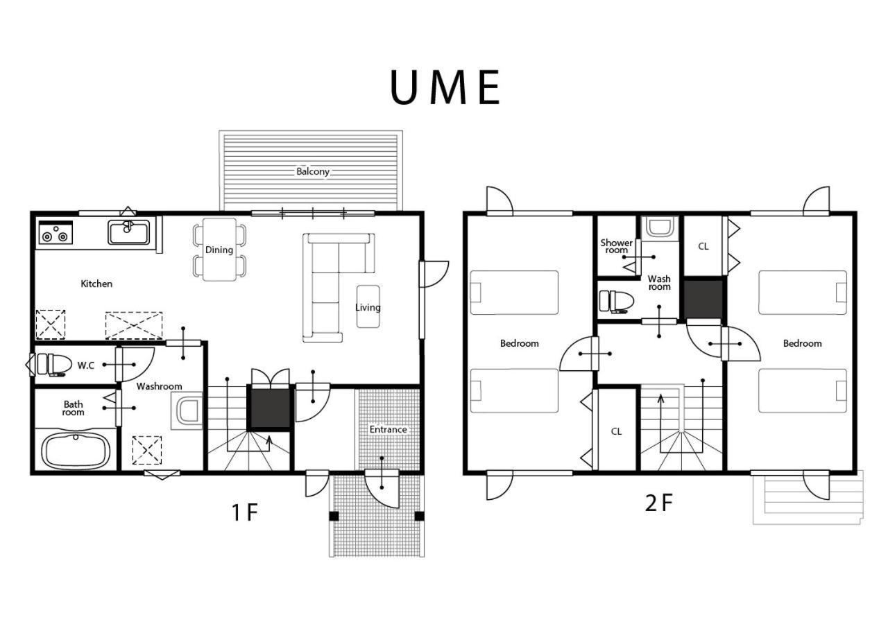 Ume Nakafurano Exterior foto